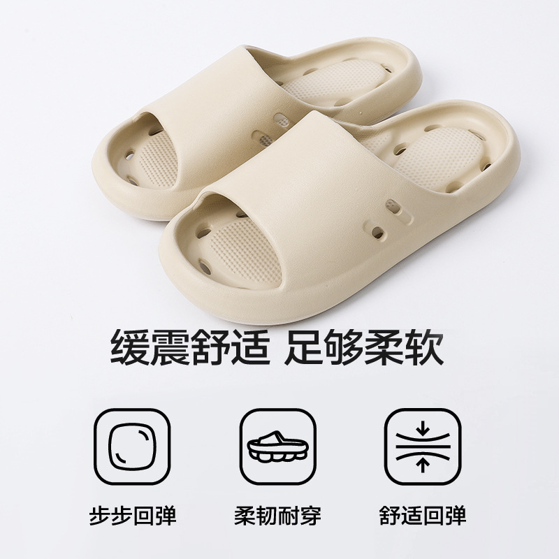 Bathroom Slippers Women's Non-Slip Summer Home Indoor Bathroom Bath Hollow Water Leakage Quick-Drying Silent Sandals for Men