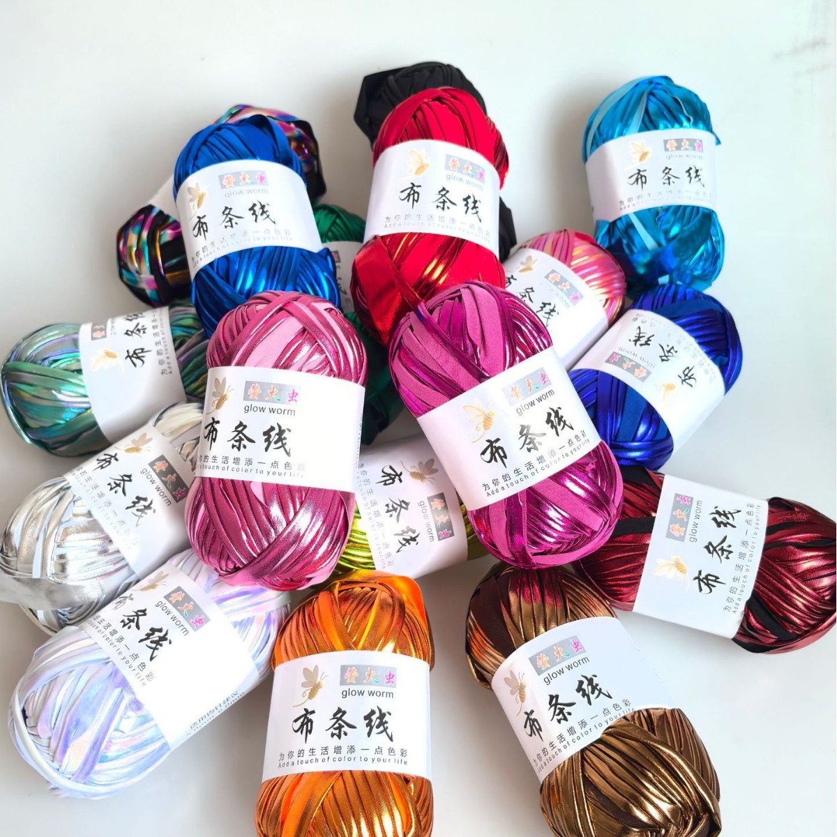 Cross-border dopamine metal imitation leather cloth thread handmade crochet DIY metal style texture glossy cloth line source
