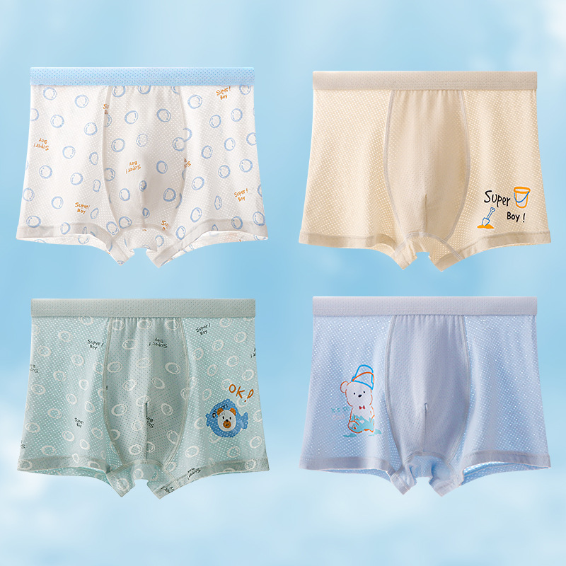 Picture of Boys' Underwear Children's Modal Boxers Mesh Breathable 100% Baby Boys' Children's Big Children's Boxer Shorts