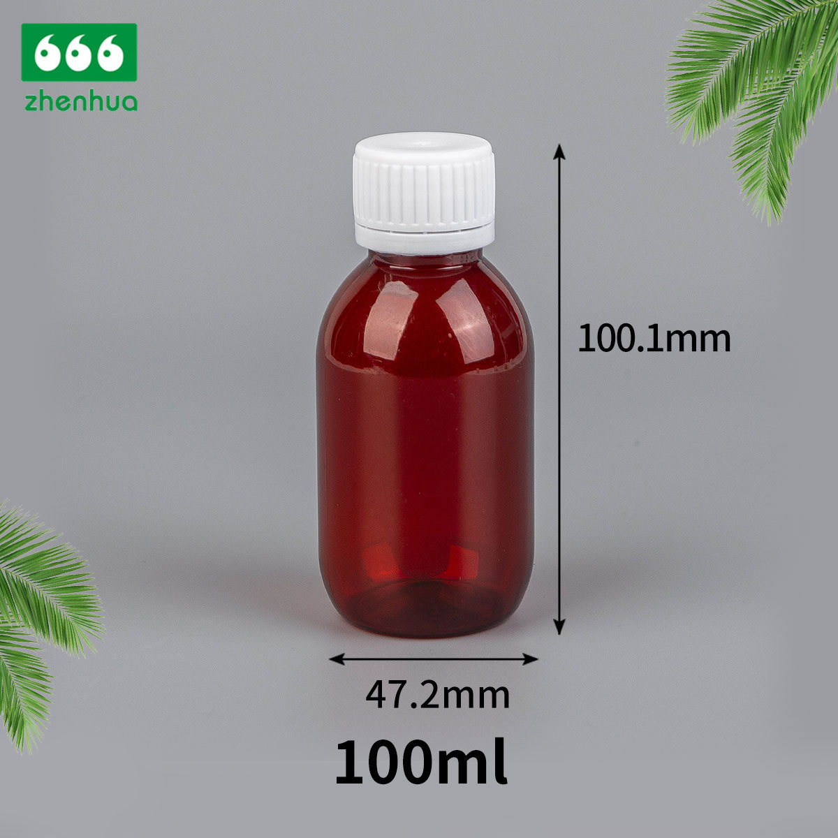 Picture of Manufacturer 100ML medicinal liquid Brown/transparent PET light-proof plastic bottle beverage bottle sub-bottle anti-theft cover