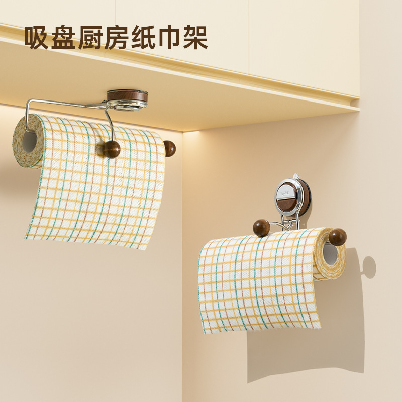 Suction Cup Kitchen Tissue Rack Punch-free Cabinet Paper Hanger Paper Roll Paper Rack Lazy Man Rag Cloth Preservation Film Hanger