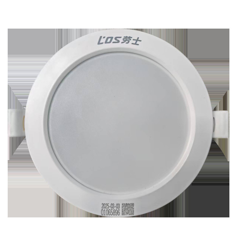 Picture of Roushi Power-Controlled Fire Emergency Downlight 36V Evacuation Lighting Led Recessed Emergency Light Fixture