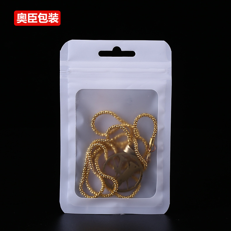 Picture of Jewelry packaging bag mouth mask bag white frosted self-sealing bag mobile phone case plastic bag plastic bag clothing packaging bag