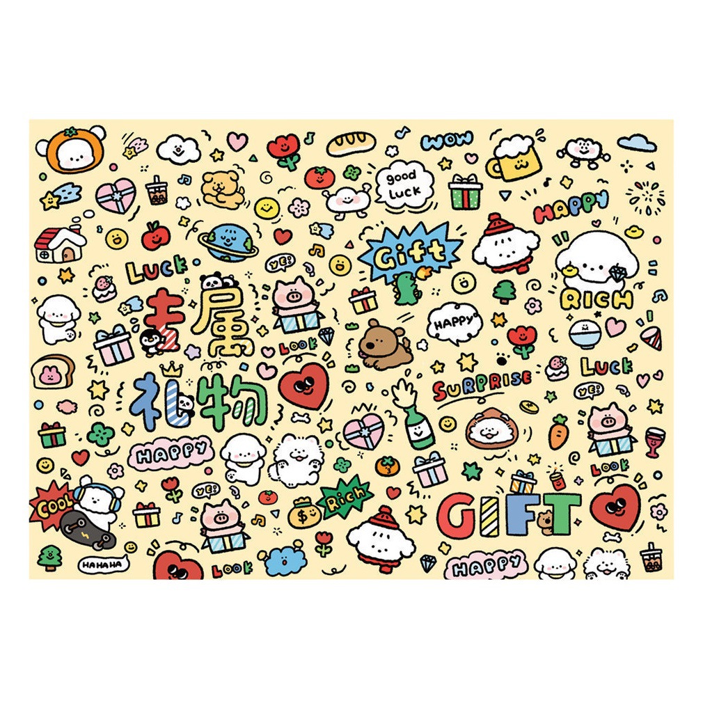 Tengyi joint-name original graffiti cartoon gift wrapping paper High-looking cute birthday gift packaging book paper