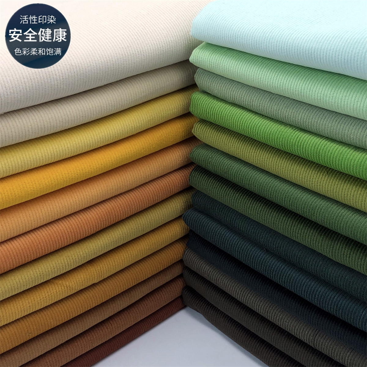 Non-elastic thin strip corduroy fabric thin retro shirt coat pants baby clothes spring and summer cotton fabric