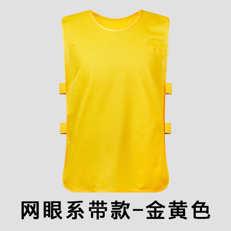 Picture of Convests Basketball Football Training Vest Children's Grouping Team Number Team Building Expansion Camouflage Vest Printed Men