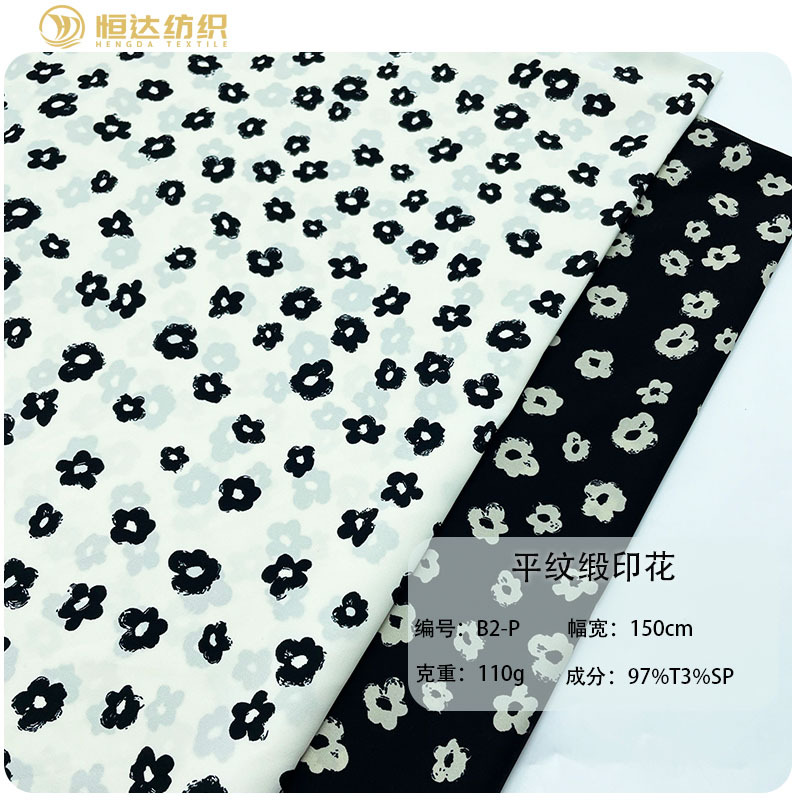 Spring and Summer 110g Opaque chiffon ripped plain satin printed fabric women's clothing dress shirt children's anti-mosquito pants
