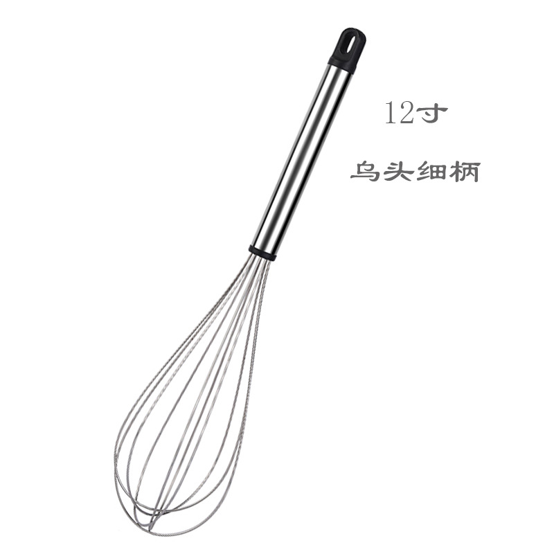 Picture of Baking tools egg beater stainless steel bold blender semi-automatic egg beater manual Mini Silicone dispenser