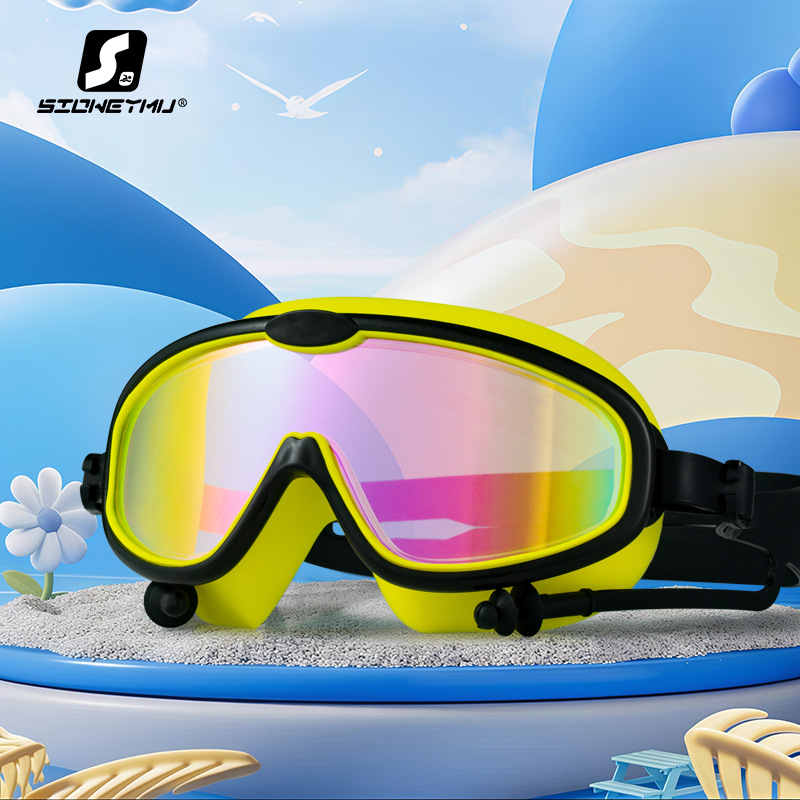 Picture of Children bag swimming goggles girls boys swimming equipment glasses waterproof anti-fog big frame professional diving swimming goggles factory