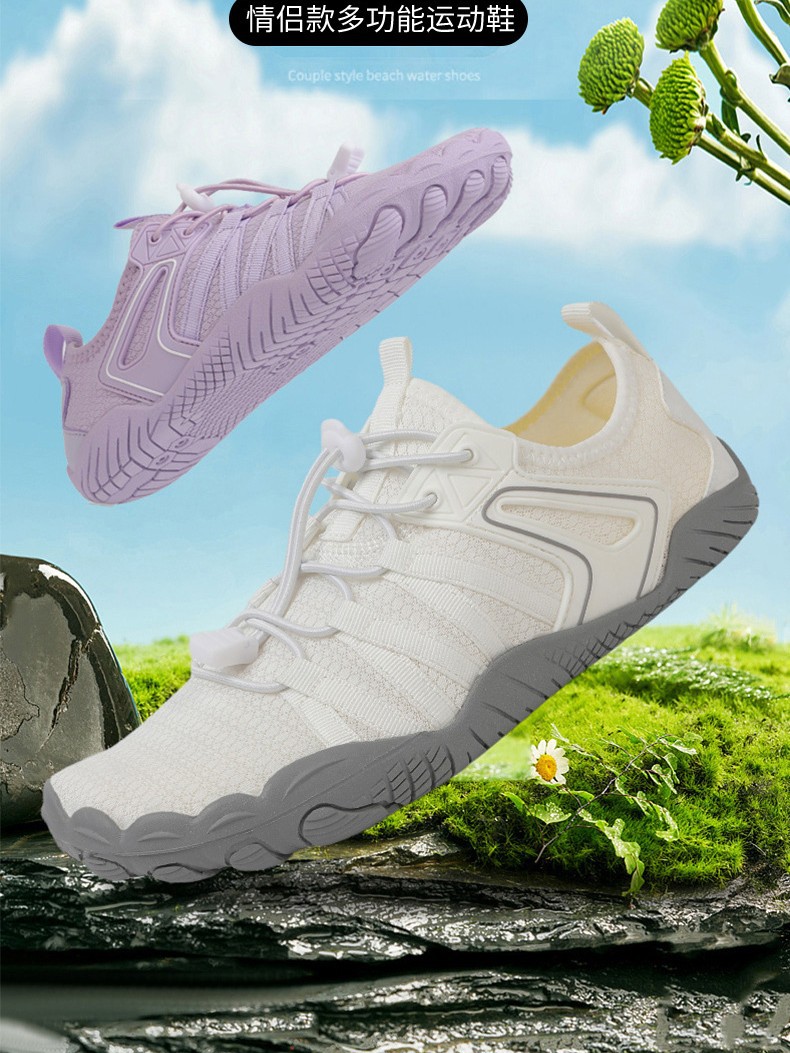 Cross-border swimming shoes, diving shoes, outdoor beach shoes, couples' river tracing shoes, barefoot quick-dry shoes, snorkeling shoes, wading shoes