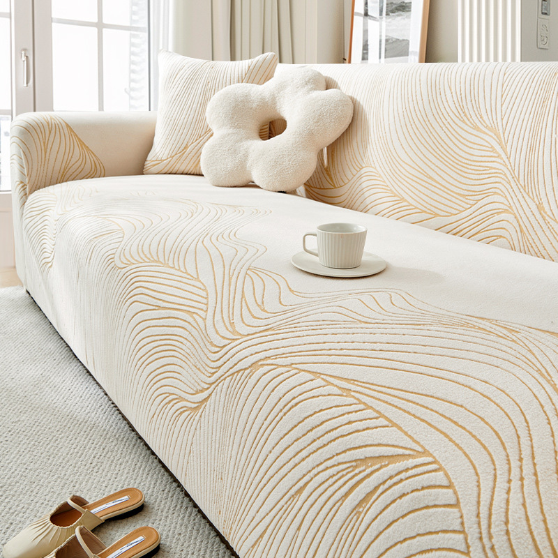 Stretch Jacquard Velvet Sofa Cover All-Inclusive Universal Cover Universal Dustproof Protective Sofa Cover 2025 New Cover Cloth