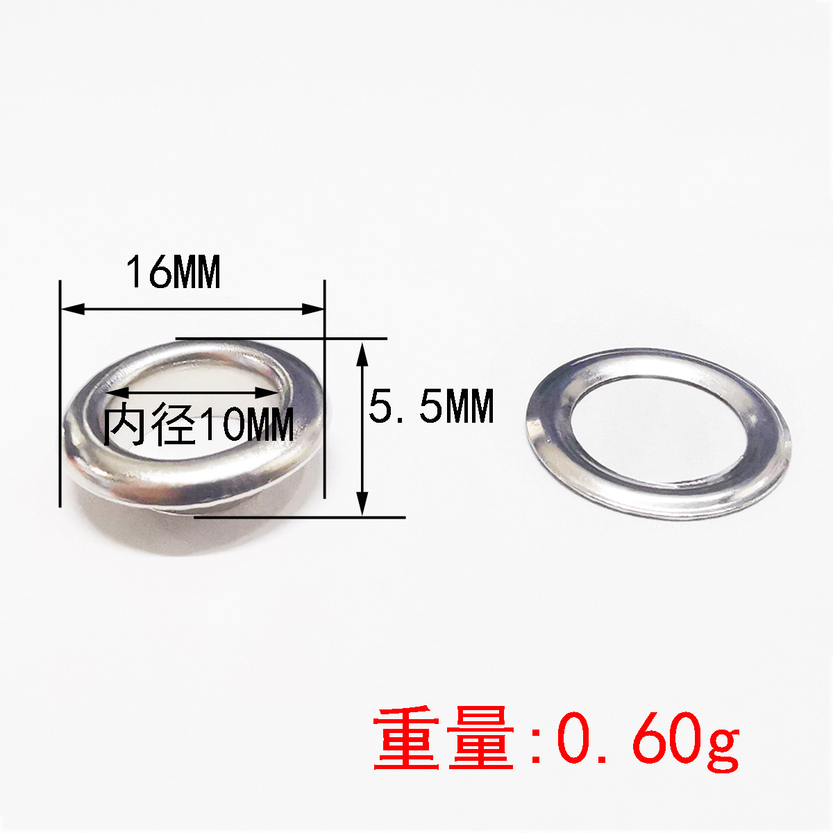 Picture of Fastening eye rivet air eye nail shoelace buckle advertising buckle tag ring buckle air eye iron buckle rust-proof eye buckle