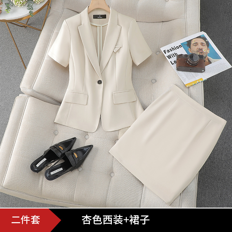 Picture of High-end professional suit suit Women's Business formal suit interview suit slim fit fashionable temperament commuter work clothes workwear