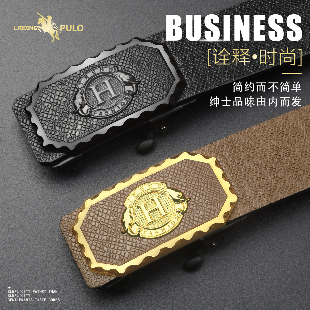 [Durable Ten Years] Paul Light Luxury Men's Belt Automatic Buckle Belt Business All-match Fashion Belt