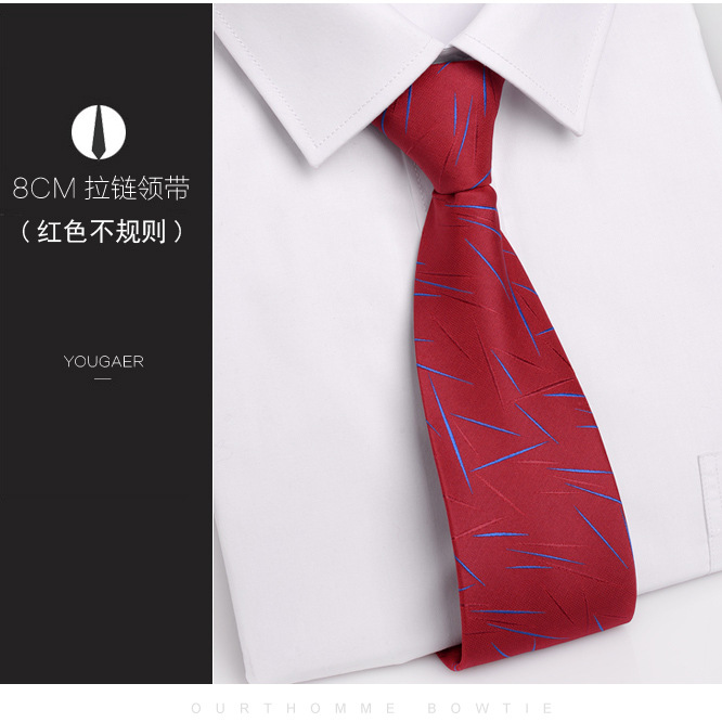 Picture of High-Quality Zipper Tie Men's Formal Business Groom Wedding 8cm Easy-To-Pull Convenient Lazy Boxed Short Style