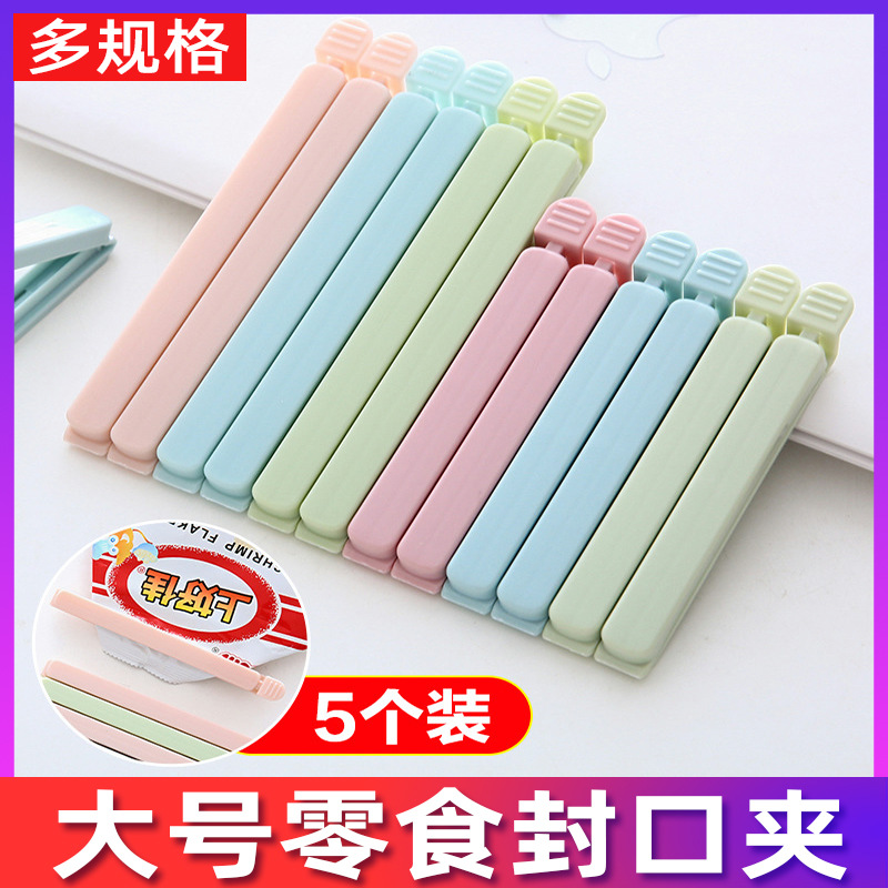Picture of Portable Bag Sealing Clip Large Snack Sealing Clip Sealing Clip Bag Sealing Clip Food Bag Sealer Machine Sticker
