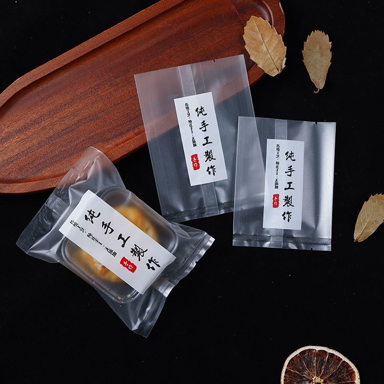 Pure handmade snowflake crisp packaging bag local specialty baking biscuits self-sealing bag Sander bag milk jujube bag