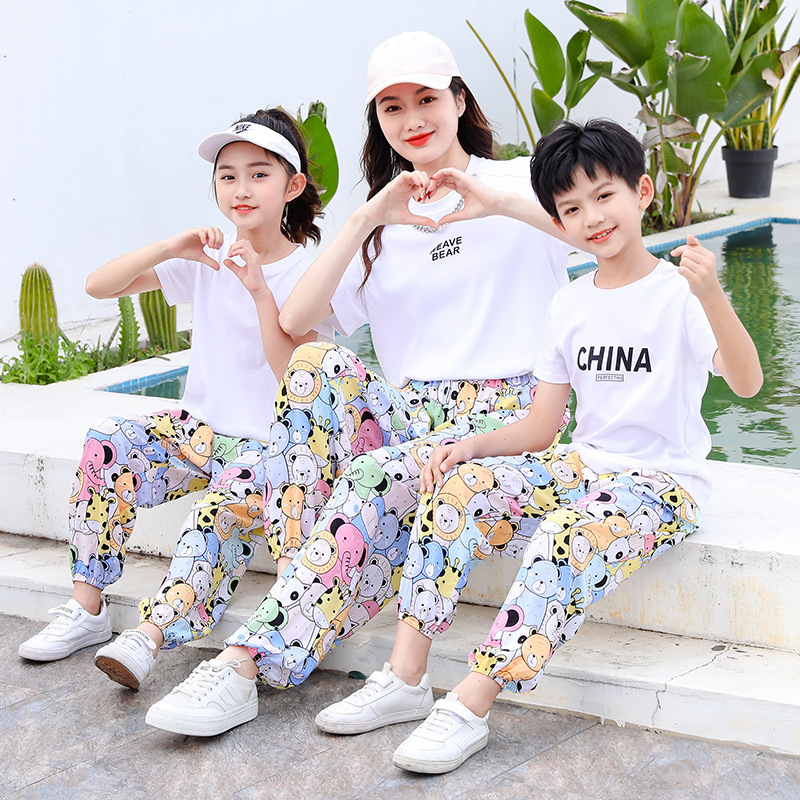 Children's Casual Sports Pants Men's Spring and Summer Anti-mosquito Pants Girls' Baby Pajama Pants Kindergarten Parent-Child Home Pants Thin