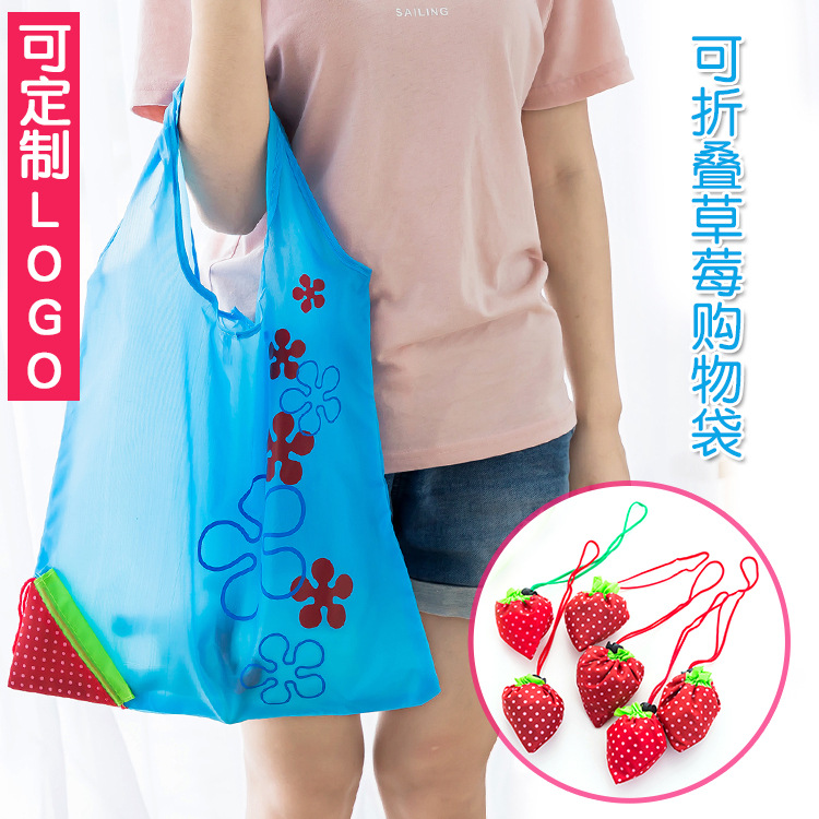 Picture of Creative Foldable Strawberry Bag Household Portable Polyester Shopping Bag Printable Advertising logo