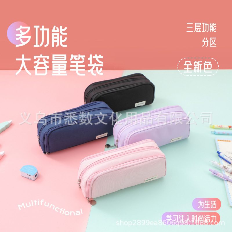 Picture of in stock Double Open Canvas Pencil Bag Wholesale Multi-layer Large Capacity Student Junior High School Student Pencil Case Multifunctional Simple Stationery Bag