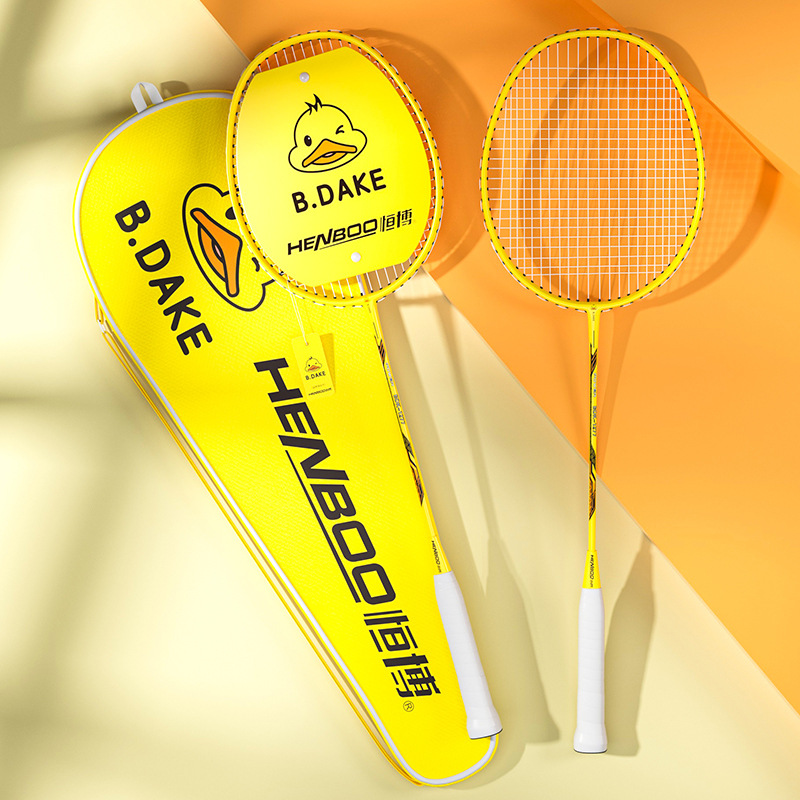 Picture of Hengbo Duck Badminton Racket Ultra Light Alloy Adult Offensive Professional Durable Double Racket Children's suit