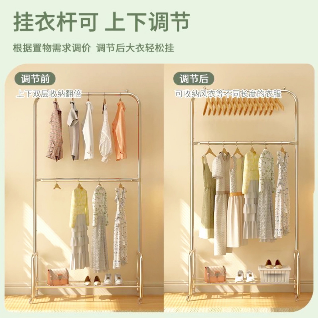 Bright Silver Thickened Upgraded Load-Bearing Double-Layer Floor-Standing Coat Rack Clothes Drying Rod Adjustable Clothing Store Clothes Drying Display Rack