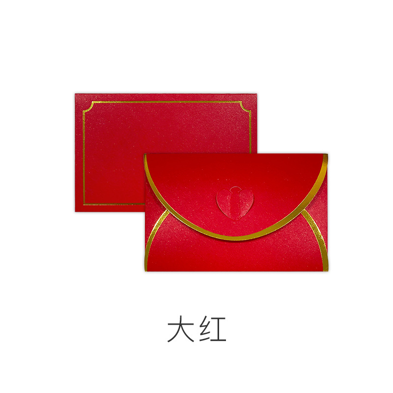 Picture of Pearlescent Paper Phnom Penh Envelope Fixed Printing Membership Card Sheet Envelope Paper Bag Bronzing Business High-end Envelope