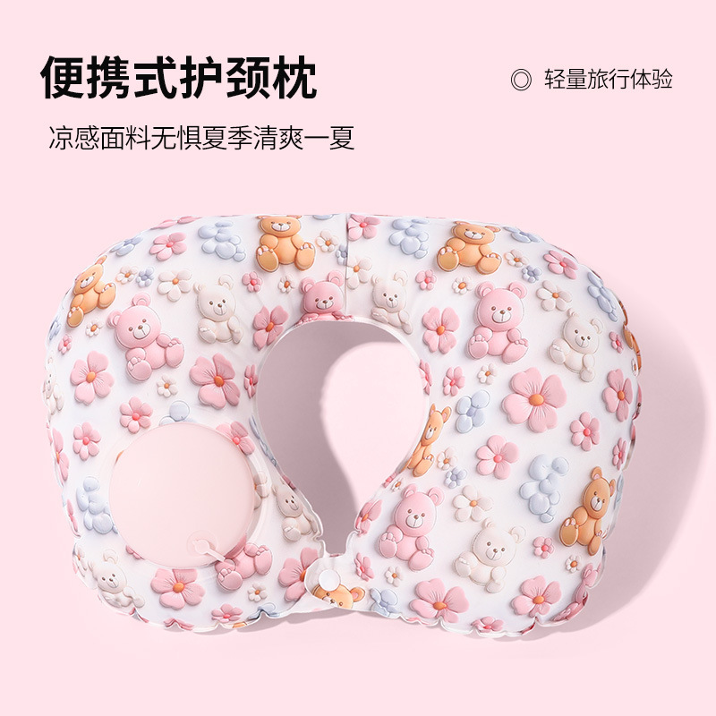 Picture of Inflatable U-shaped Pillow Cool Pressing Inflatable Pillow Travel Portable Neck Pillow Travel Sanbao Storage Pillow for Airplane