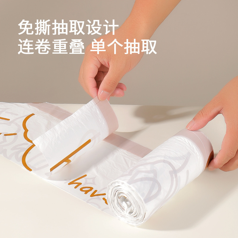 Picture of Tear-free drawstring garbage bag household automatic closing portable thickened extra thick plastic bag kitchen cleaning bag wholesale