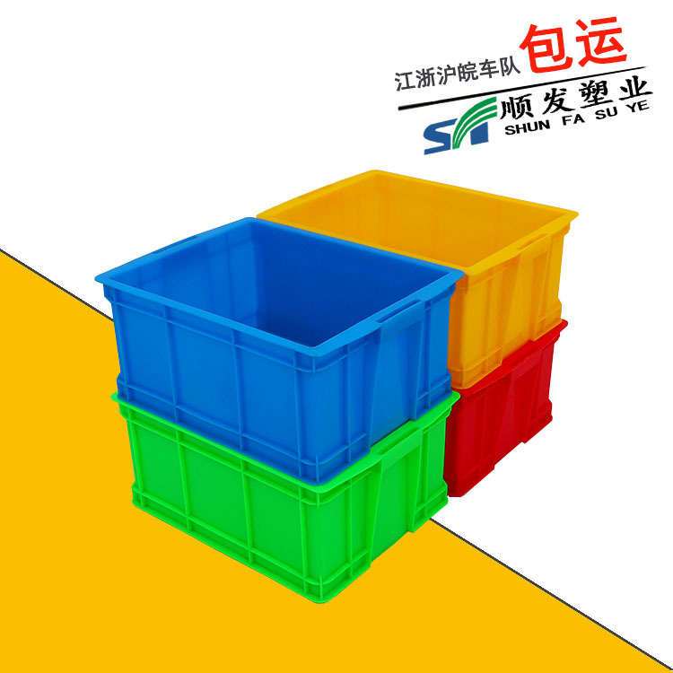 Factory Direct hair 390-190 plastic blue cooked plastic box Chinese patent medicine turnover box food turnover box