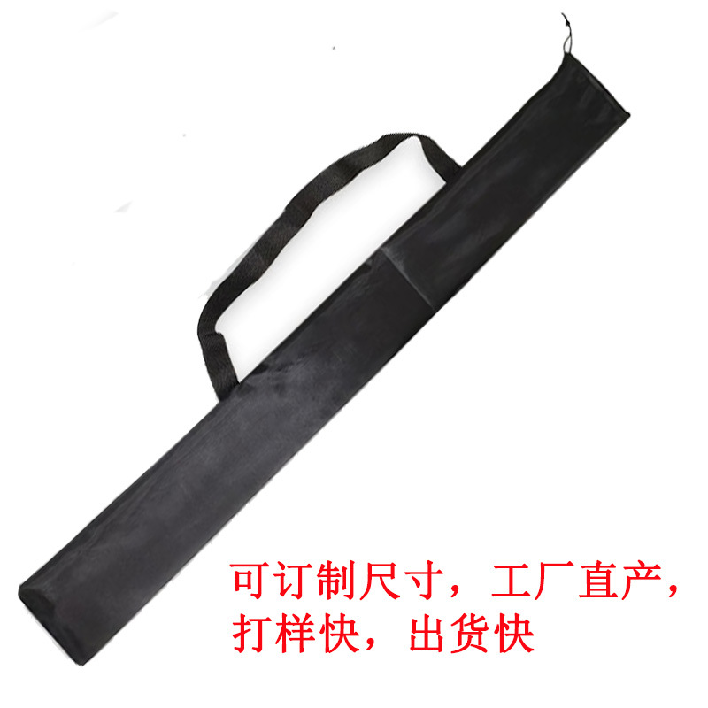 210D fishing rod storage bag back lifting drawstring bag baseball bat bag dust-proof bag canopy Rod packaging bag ding