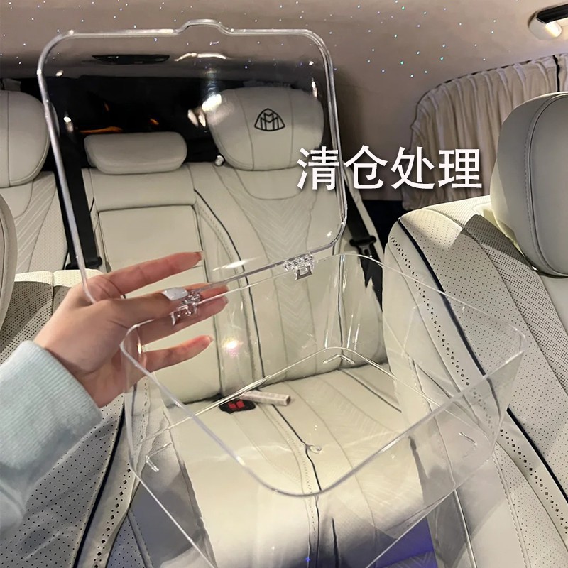 Desktop storage box transparent acrylic sundries basket office bedroom dormitory with lid dustproof finishing box