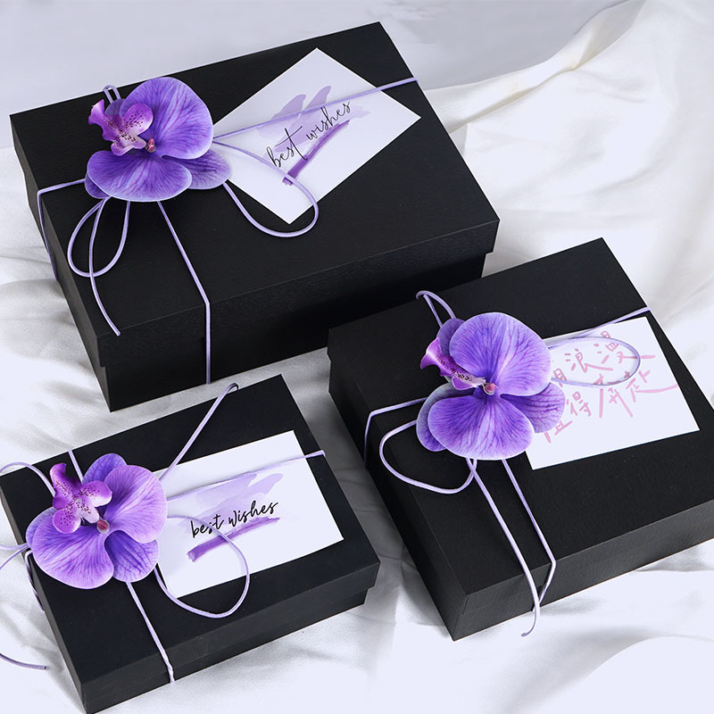 High-End Children's Day Gift Box, Companion Gift Packaging Box, Valentine's Day Birthday Gift Box, Portable Sky and Earth Cover Empty Box