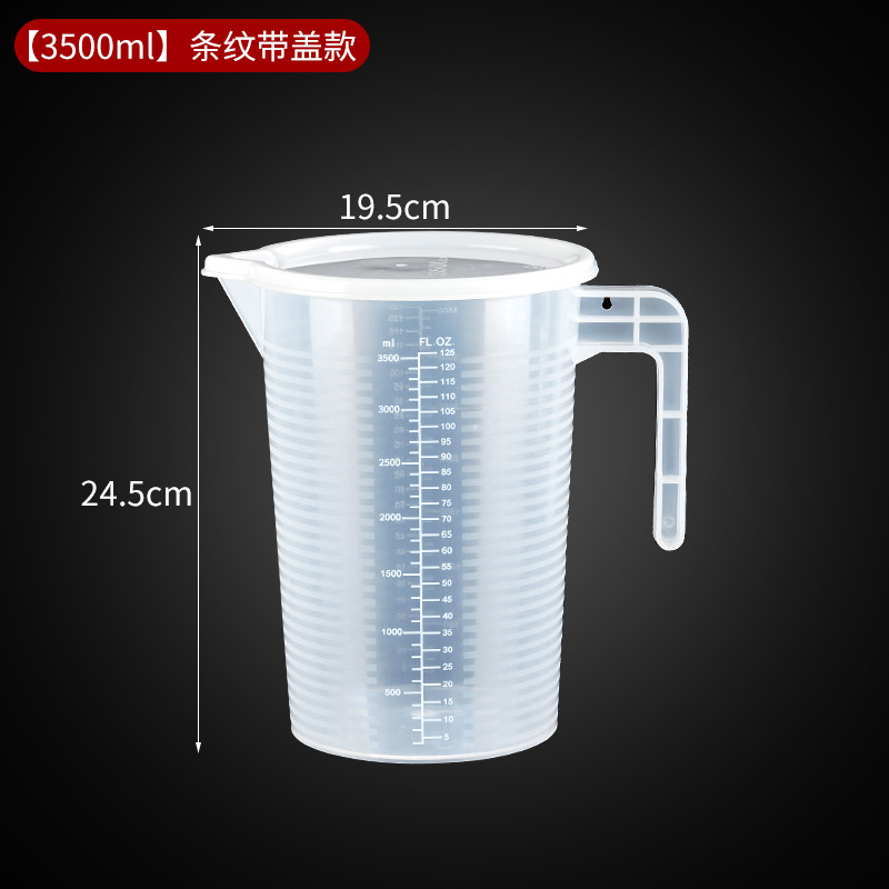 Picture of Hengzhi PC measuring cup milk tea special tools food grade household plastic scale Cup commercial measuring cup large capacity