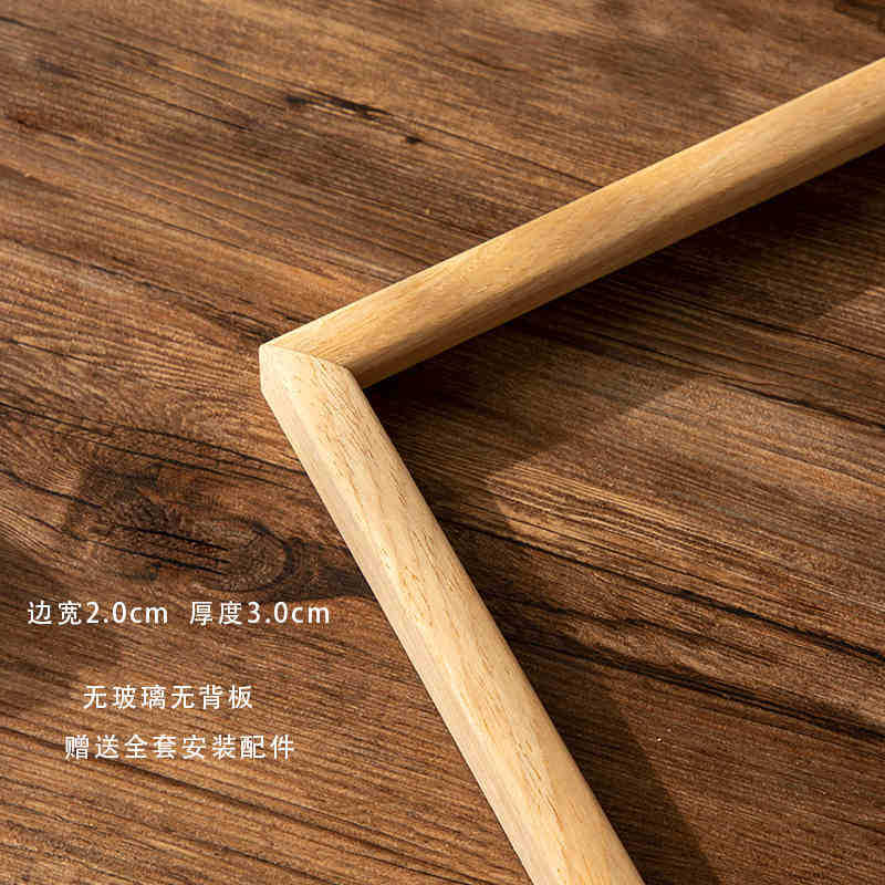 Picture of Digital Oil Painting Border Strip Outer Frame Mounted Retro Solid Wood Picture Frame Empty Frame Thin Edge Wooden Oil Picture Frame Custom