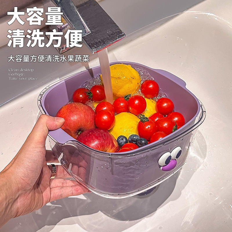 Picture of Double Layer New Dopamine Drain Basket Cute Household Fruit and Vegetable Cleaning Basket Two-in-One Thickened Vegetable Washing Basket