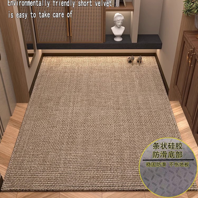 Entrance door mat solid color imitation sisal carpet door mat entrance entrance entrance entrance entrance living room cutting non-slip mat