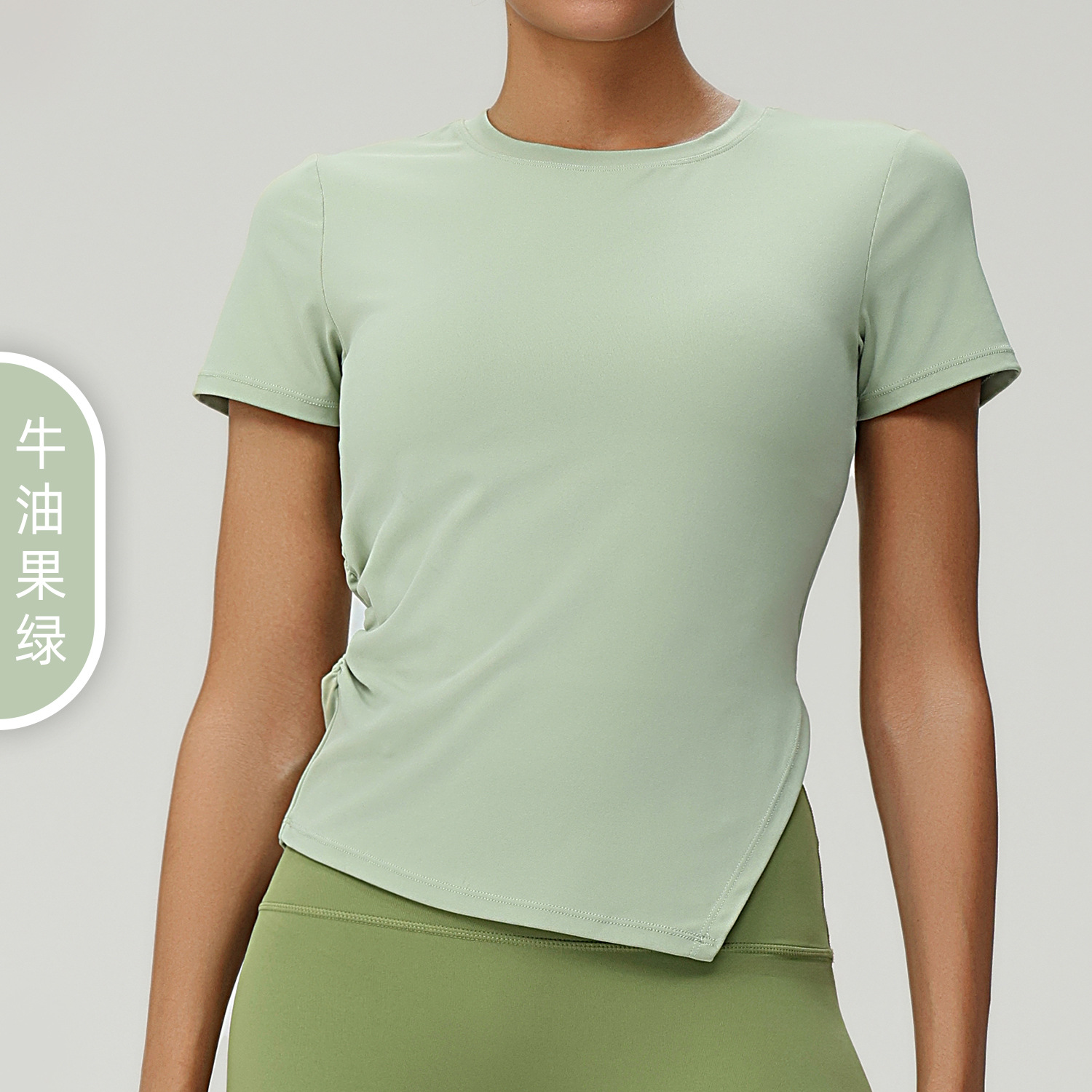 Picture of Cross-border Pleated Slim-fit Irregular Split Yoga Suit Short-sleeved Round Neck Running Fitness Yoga T-shirt
