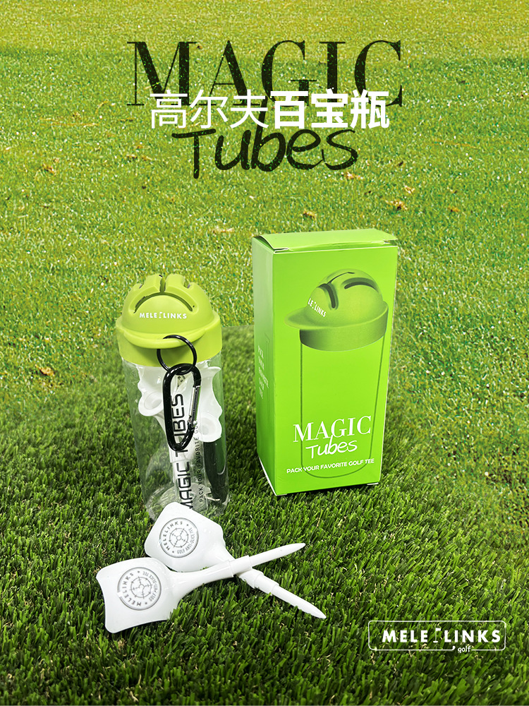 Melelink Golf Line Drawing Device Treasure Bottle Petal Tee Combination Set Golf Line Drawing Pen Accessories Supplies