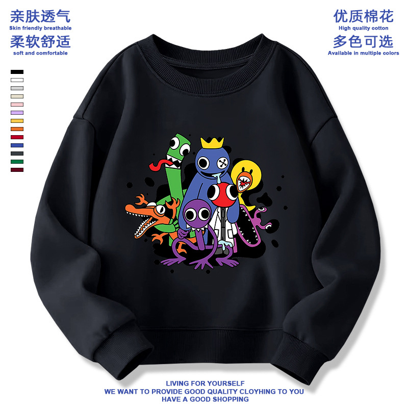 Picture of Rainbow friends peripheral Rainbow friends clothes children's sweater mouth water monster boys and girls round neck children's clothing