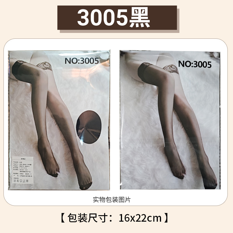 Picture of Wholesale Lace Stockings, Stockings, Colorfulful Stockings, Sexy Lace Stockings, Multi-Colorful Dropshipping