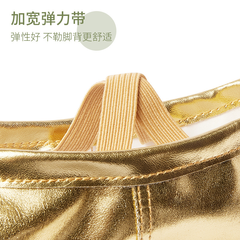 Picture of Children's dance shoes soft bottom practice PU leather cat claw shoes women's yoga gold silver dance shoes ballet dance shoes wholesale