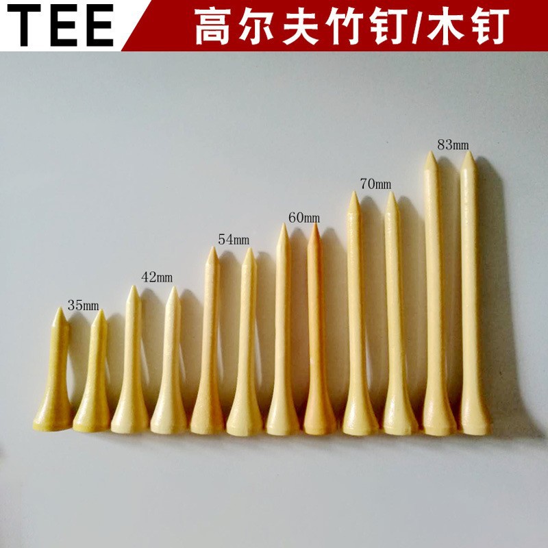 Factory Direct supply golf ball nail bamboo nail wooden nail 70mm wood color ball holder golf color striped ball nail tee