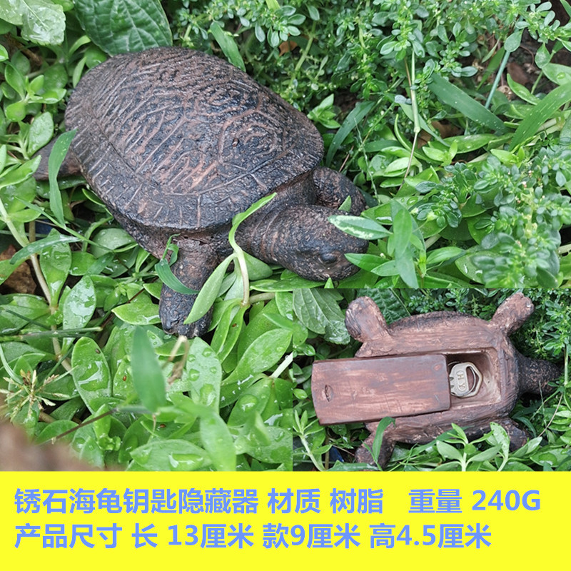 Picture of Cross-Border Garden Ornaments Resin Key Hidden Box Creative Outdoor Garden Ornaments Simulation Stone Key Hidden Box