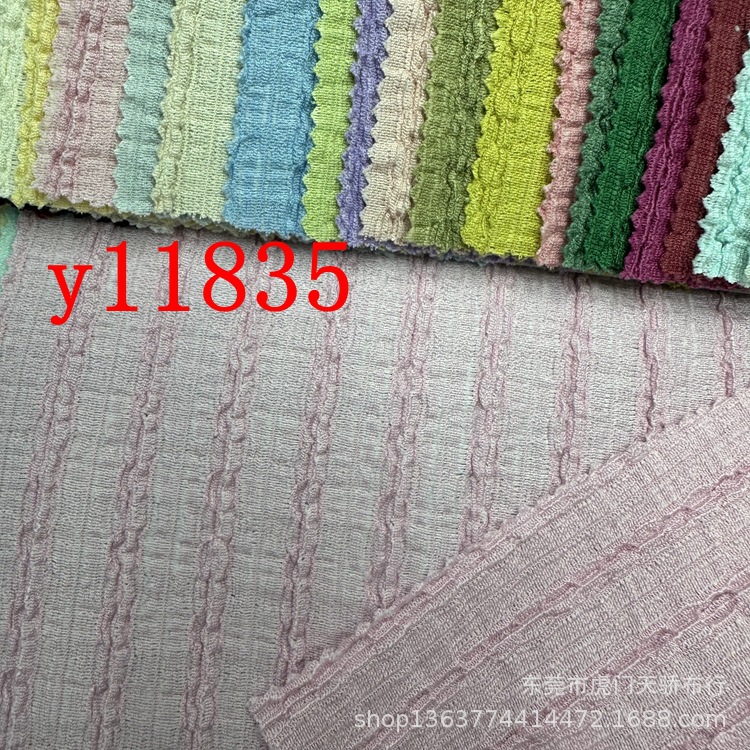 Ready Stock Knitted Wrinkled Fabric Jacquard Thousand-Layer Wrinkled Double-Wrinkled Bark Wrinkled Curved Wrinkled 250g Wave
