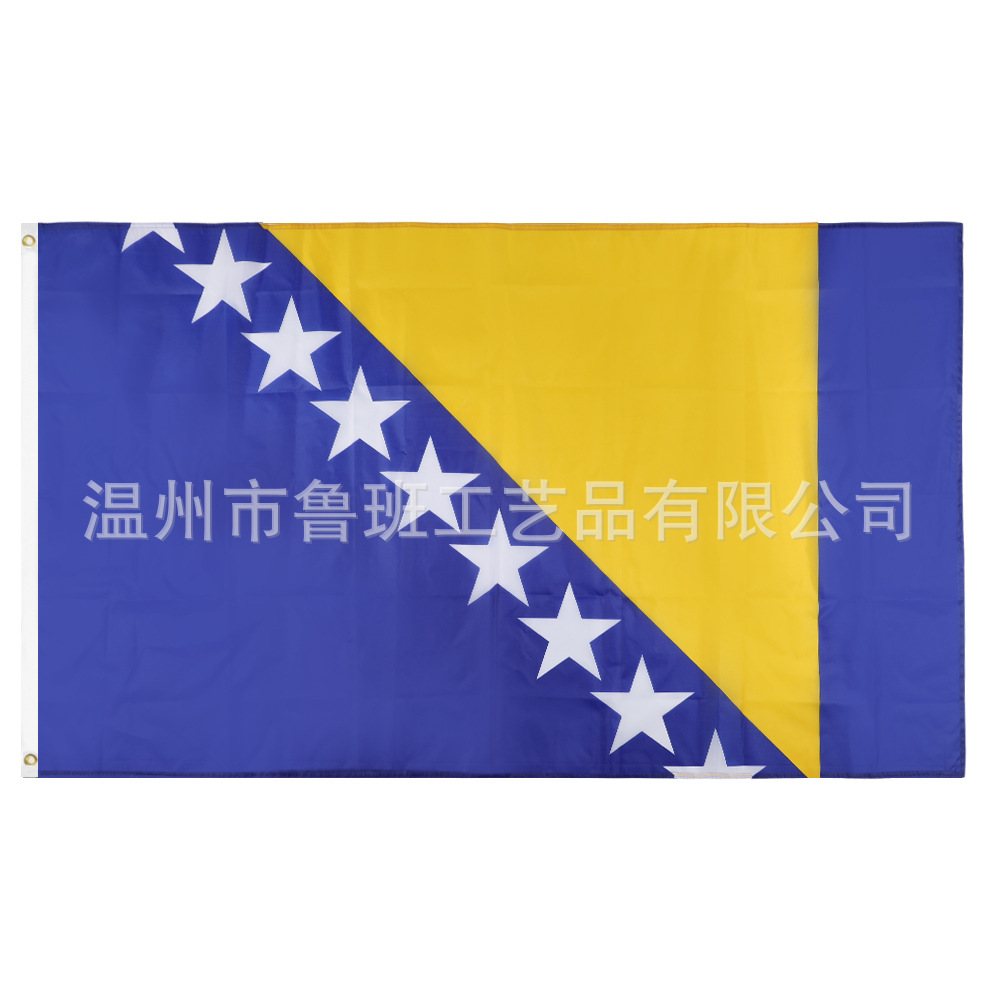 90*150cm Bosnia and Herzegovina flag in stock 3 * 5Ft polyester flag factory flag wholesale cross-border supply