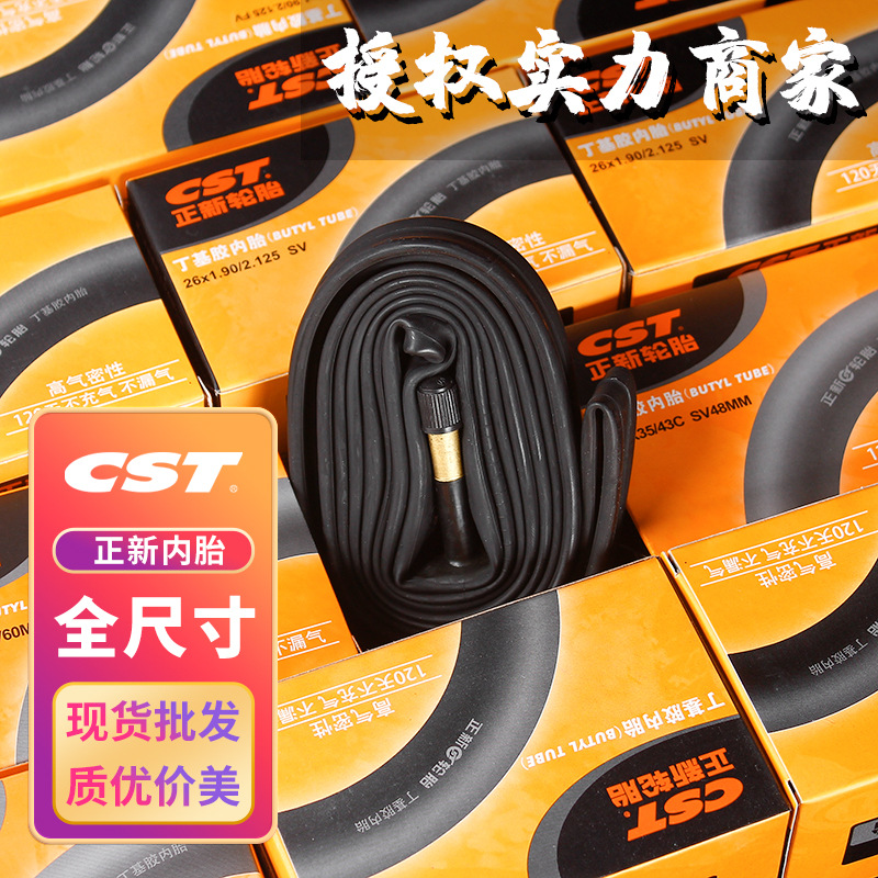 Picture of Zhengxin Bicycle Inner Tube 12 16 20 24 26 27.5 Inch 700C 29 Inch 1.95 Mountain Road Bike