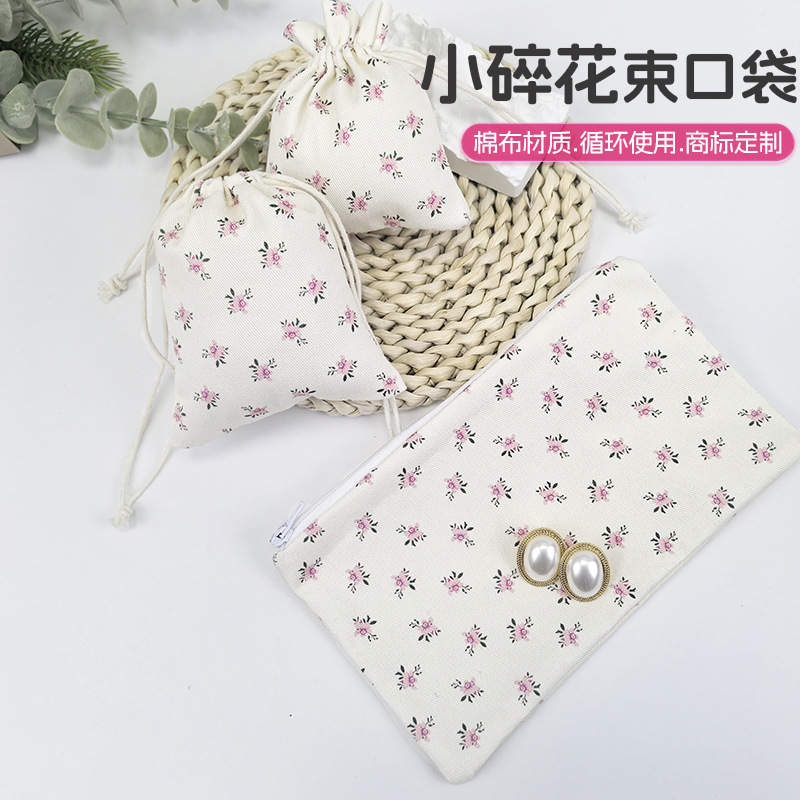 New Products Launched: Summer Floral Cotton Bags, Jewelry Storage, Marker Pens, Stationery Storage Pencil Bags