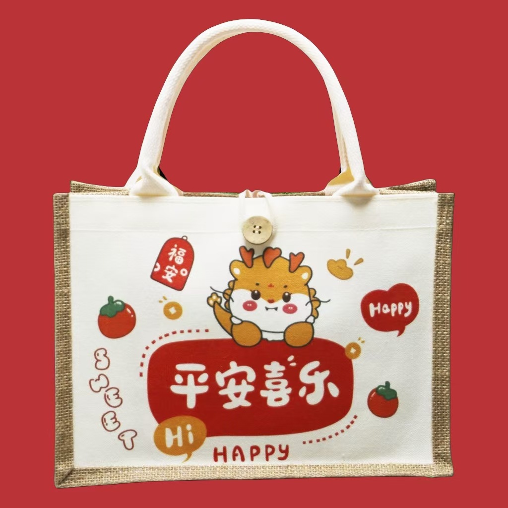 Peace and Joy Wedding Souvenir Gift Bag for Female Bridesmaids, Linen Tote Bag for Going Out to Meet Good News and Good Things in the Future