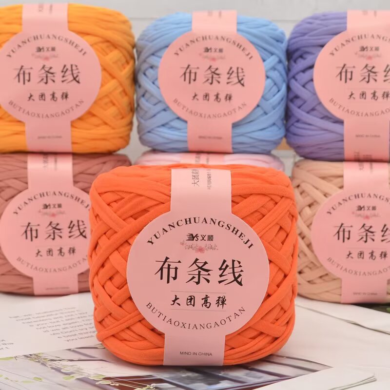 Large group of high elastic cloth line breathable hand-woven DIY cushion doll bag shoes material board factory outlet
